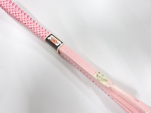 Japanese Kimono / Accessories Silk